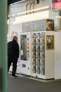 京急三崎口駅,パンと畑の直売所自販機