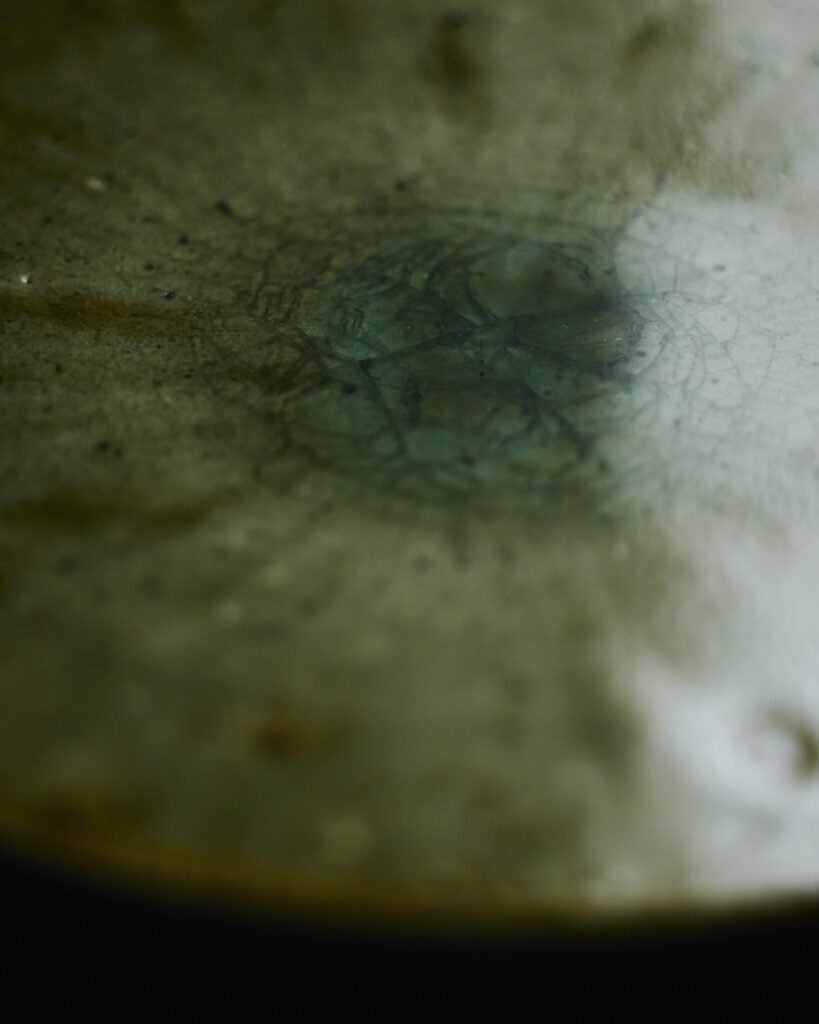 雨晴 | AMAHARE,宮城正幸「Everyday brilliance」